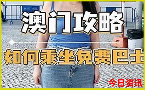成都到四姑娘山沿途有哪些景点