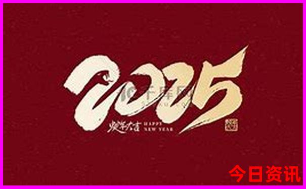 春季旅游景点推荐