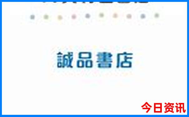 上海一日游必去景点攻略
