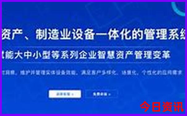 5管家婆四肖四码